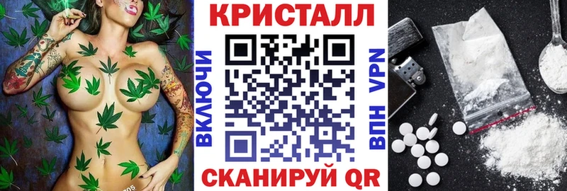 АМФЕТАМИН VHQ  Камень-на-Оби 