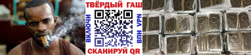 МЕГА зеркало  дарнет шоп  Камень-на-Оби  ГАШИШ убойный 