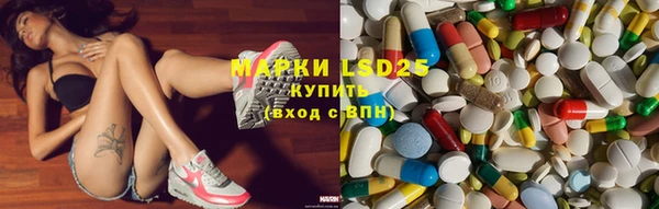 ECSTASY Горнозаводск