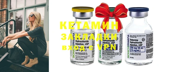 ECSTASY Мегион