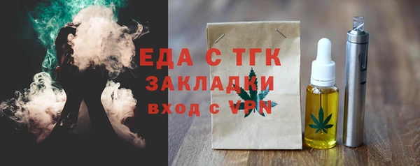 каннабис Медвежьегорск