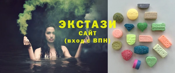 МДПВ Медногорск