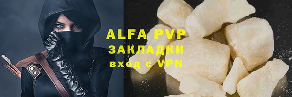 ECSTASY Мегион