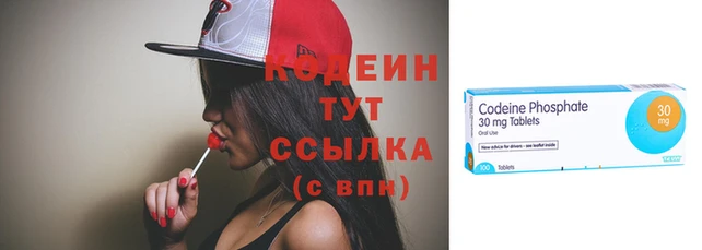 каннабис Медвежьегорск