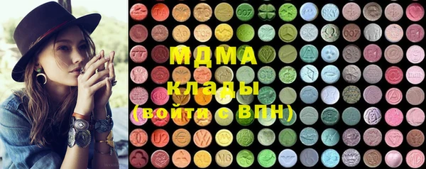 каннабис Медвежьегорск