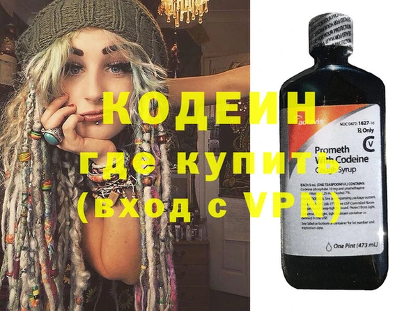 ECSTASY Мегион