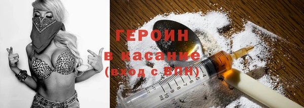 каннабис Медвежьегорск
