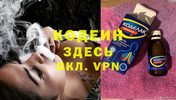 каннабис Медвежьегорск