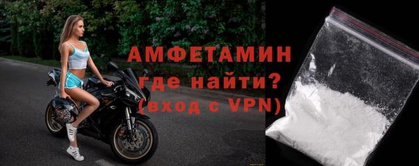 МДПВ Медногорск