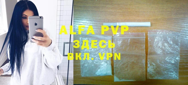 каннабис Медвежьегорск