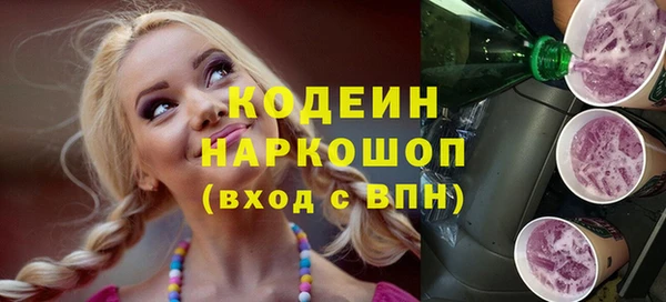 МДПВ Медногорск