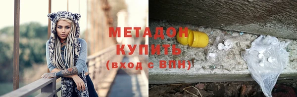 ECSTASY Мегион
