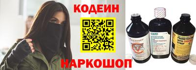 ALPHA-PVP Гагарин