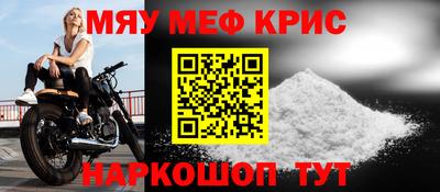 сатива Волгодонск