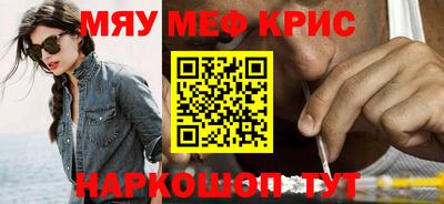 mix Волжский