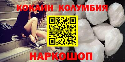 mix Волжский