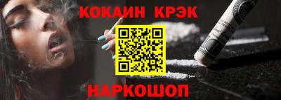 mix Волжский