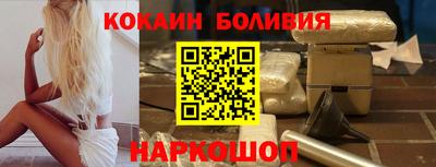 mix Волжский