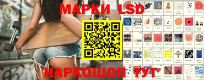 гидропоника Азнакаево