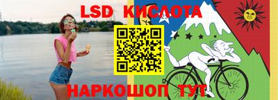 кокаин Волжск