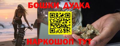 сатива Волгодонск