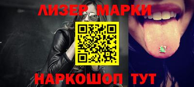 гидропоника Азнакаево