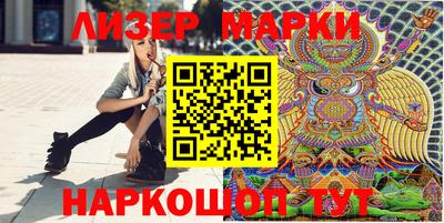 кокаин Волжск