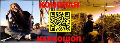 гидропоника Азнакаево