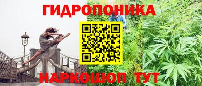 кокаин Волжск