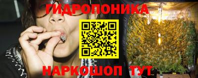 кокаин Волжск