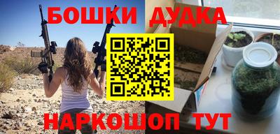 гидропоника Азнакаево