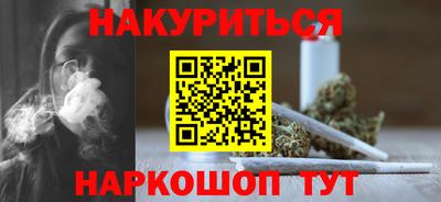 кокаин Волжск