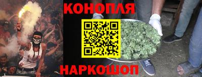 кокаин Волжск