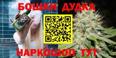 mix Волжский