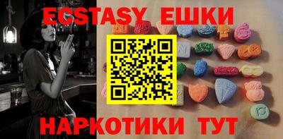 mix Волжский