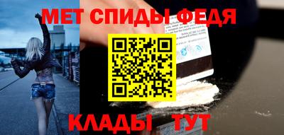 гидропоника Азнакаево