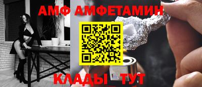 марихуана Абакан