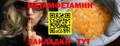 mix Волжский