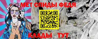 кокаин Волжск