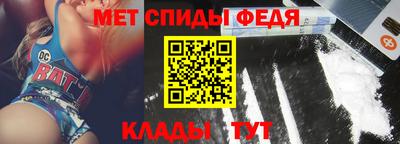 кокаин Волжск