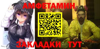 mix Волжский
