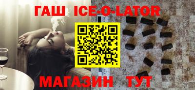 mix Волжский