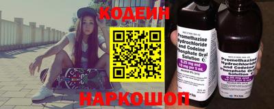 mix Волжский